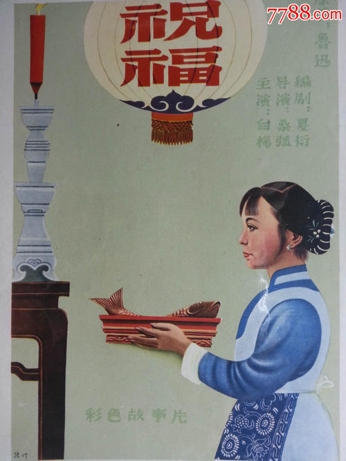 怎么购买时装技术学院文凭毕业证